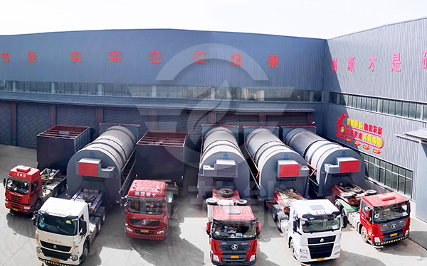 藥渣烘干機(jī)類(lèi)型選擇需要注意什么