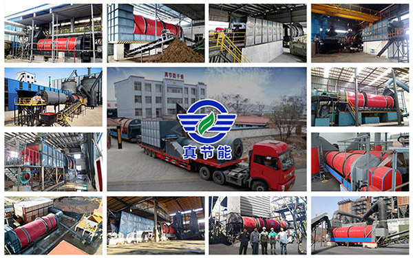 河南糟渣烘干設備廠家