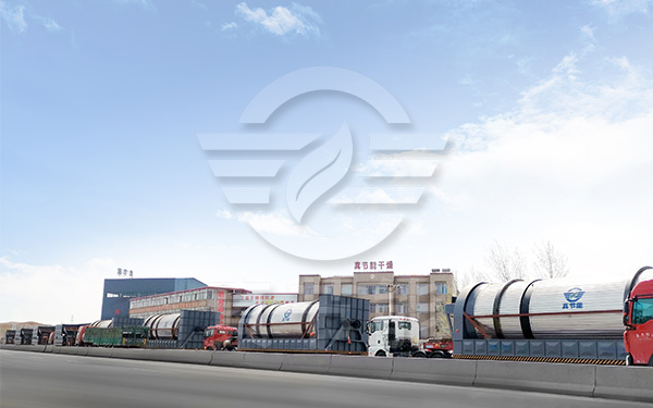 糖渣烘干機(jī)生產(chǎn)廠(chǎng)家哪家好