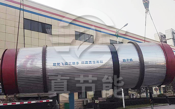 糖渣烘干機(jī)吊裝現(xiàn)場(chǎng)