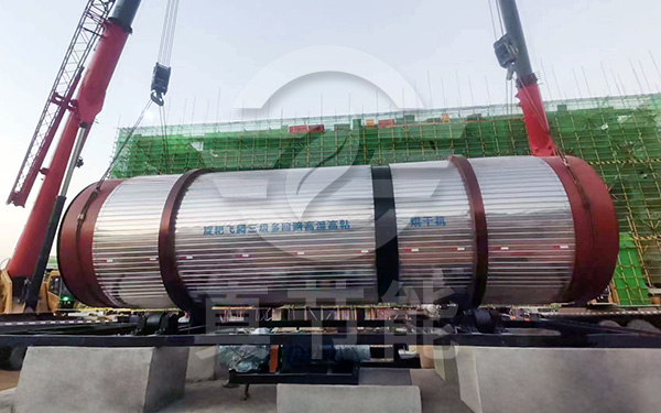 酒精糟烘干設備吊裝現(xiàn)場