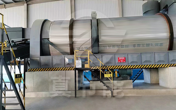 酒精渣烘干設備運行現(xiàn)場